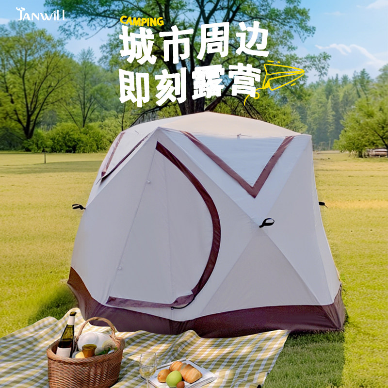简威露营帐篷户外便携式全自动防雨公园郊游野餐野营折叠露营装备