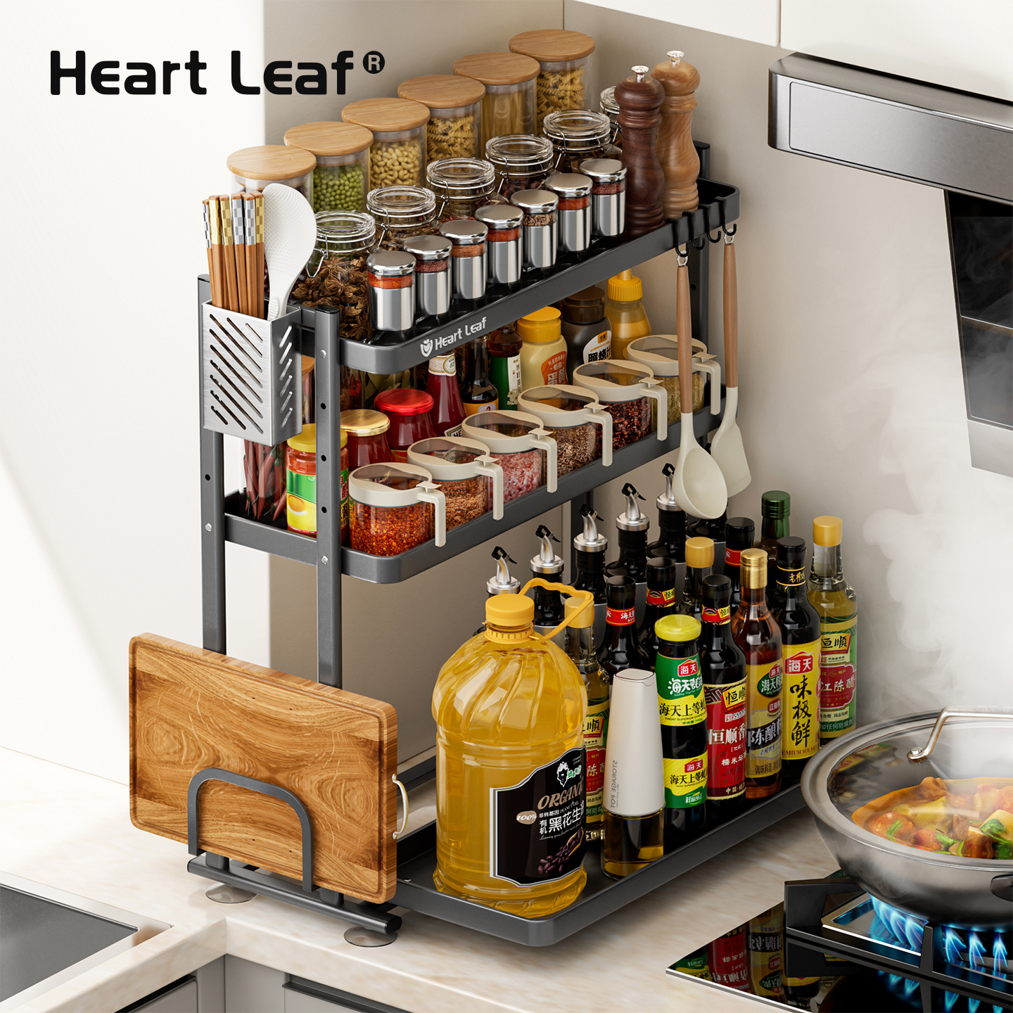 抽拉式厨房调料置物架防倾倒设计