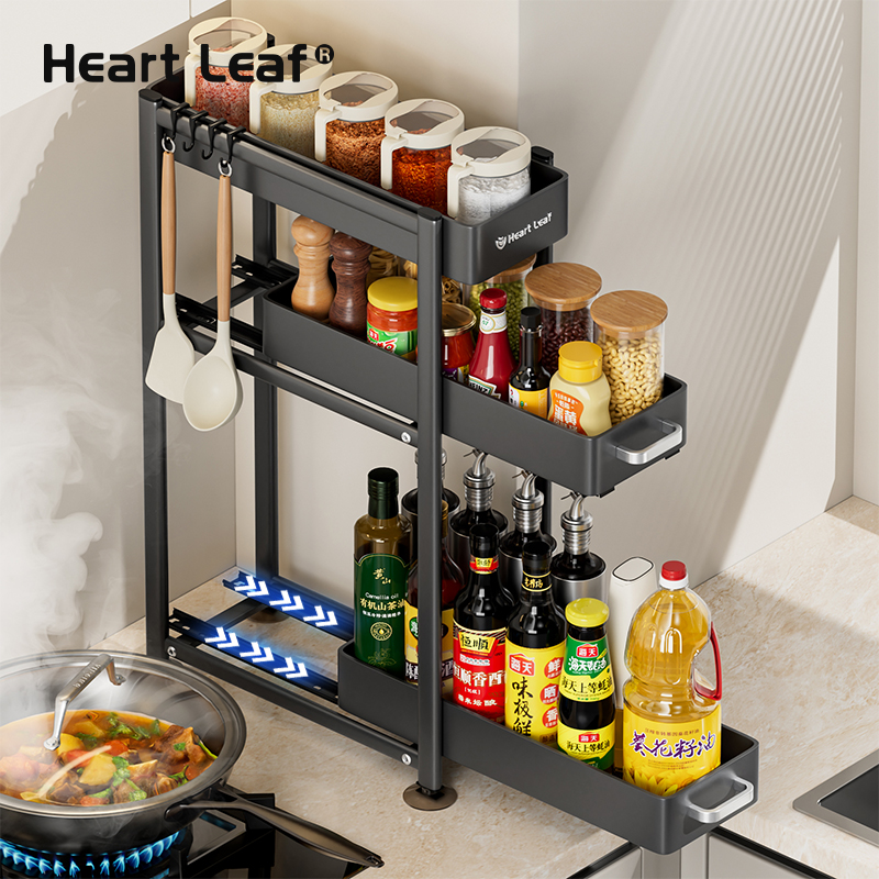 厨房窄款调味料置物架多层可抽拉