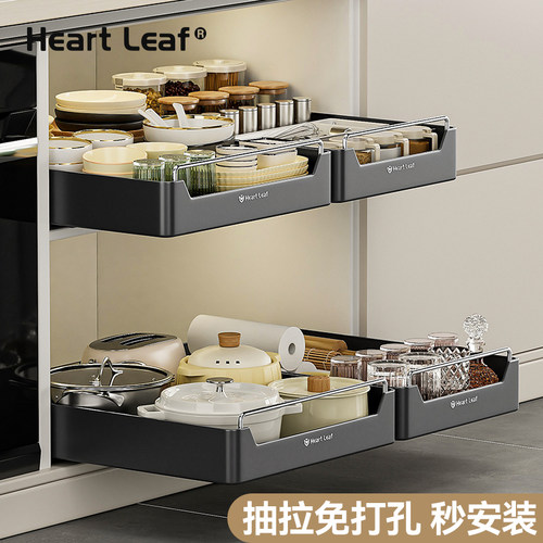 橱柜内抽拉式置物架厨房抽屉拉篮