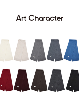 ART CHARACTER/艺符加厚宽版100%羊毛围巾女秋冬保暖围脖送礼