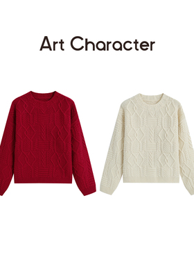 ART CHARACTER/艺符100羊毛圆领绞花红色毛衣女冬季跨年过年新年