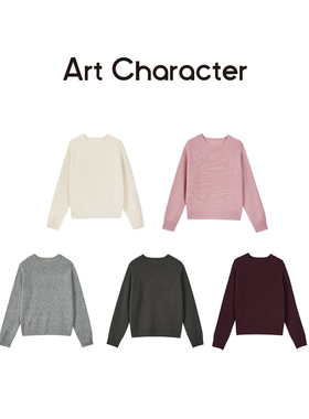 ART CHARACTER/艺符无缝一体100羊毛圆领长袖羊毛针织衫女毛衣