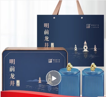 西湖工夫茶叶礼盒装2023新茶上市绿茶明前特级龙井春茶送礼礼品怎么看?