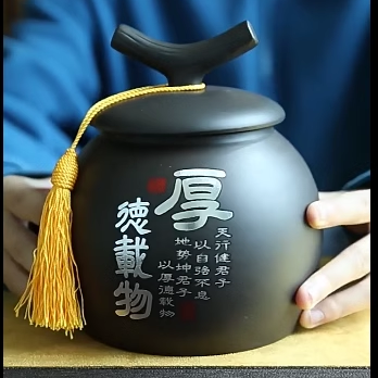 一古茶堂普洱熟散茶特级十年以上冰岛古树陈年老普洱糯香宫廷金芽