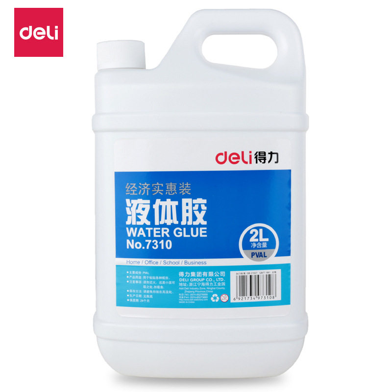 得力7310大桶胶水液体胶粘性强胶