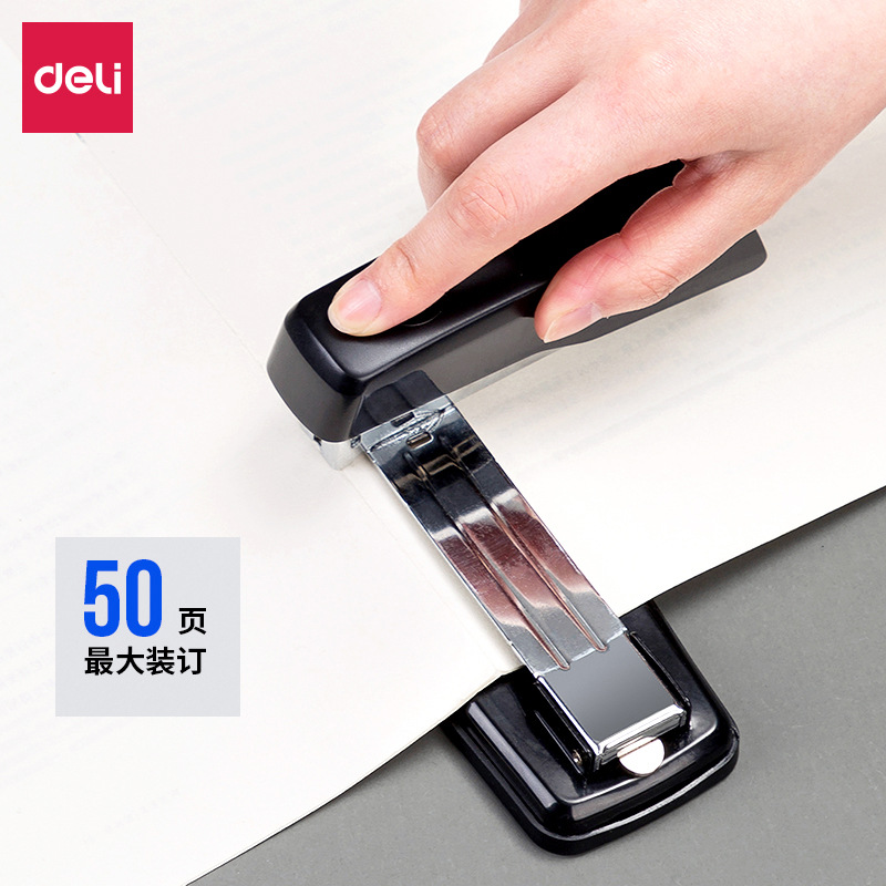 得力订书机0414S便携式订书机器
