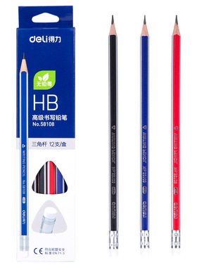 得力铅笔HB/2B小学生写字58108 s935绘画素描笔一盒12支好用铅笔