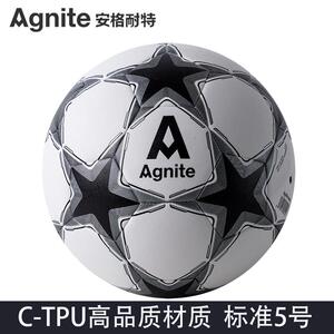 安格耐特F1231足球5号中考训练球