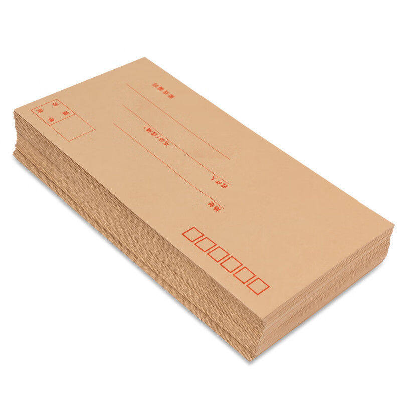 得力5号牛皮纸信封220*110mm纸袋