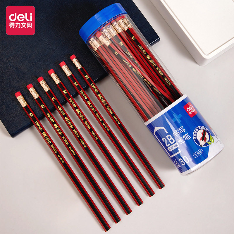 得力铅笔小学生无毒考试HB/2B笔