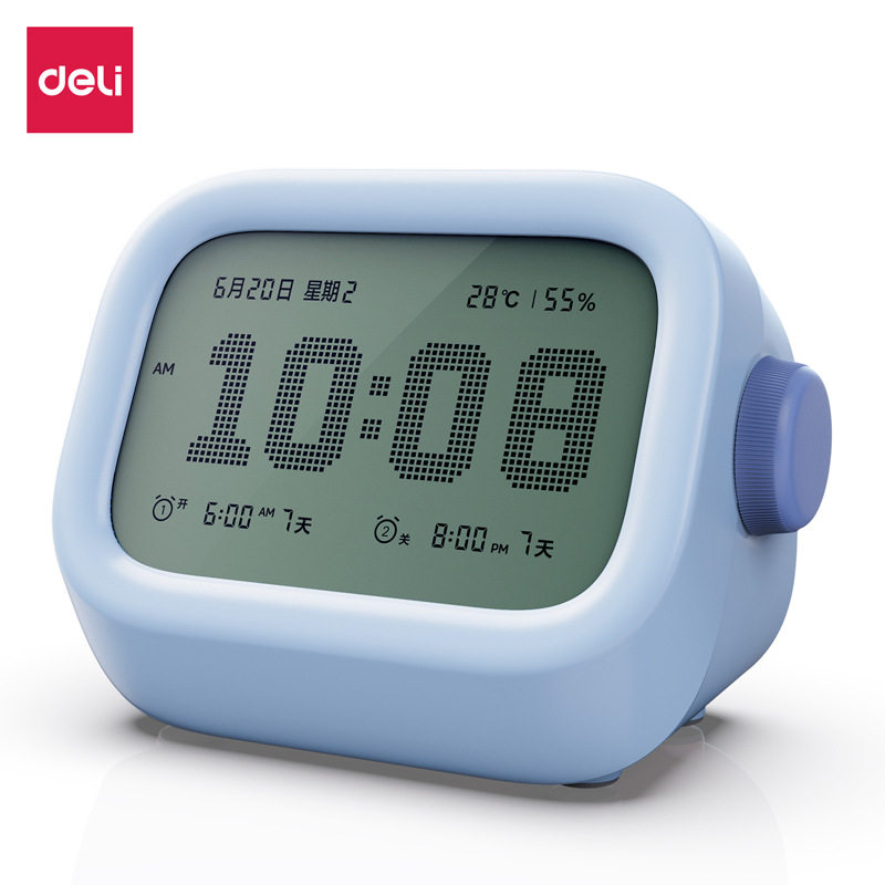 得力LE105电子闹钟智能闹钟时钟
