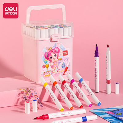 得力70813水性马克笔爱美莉易洗