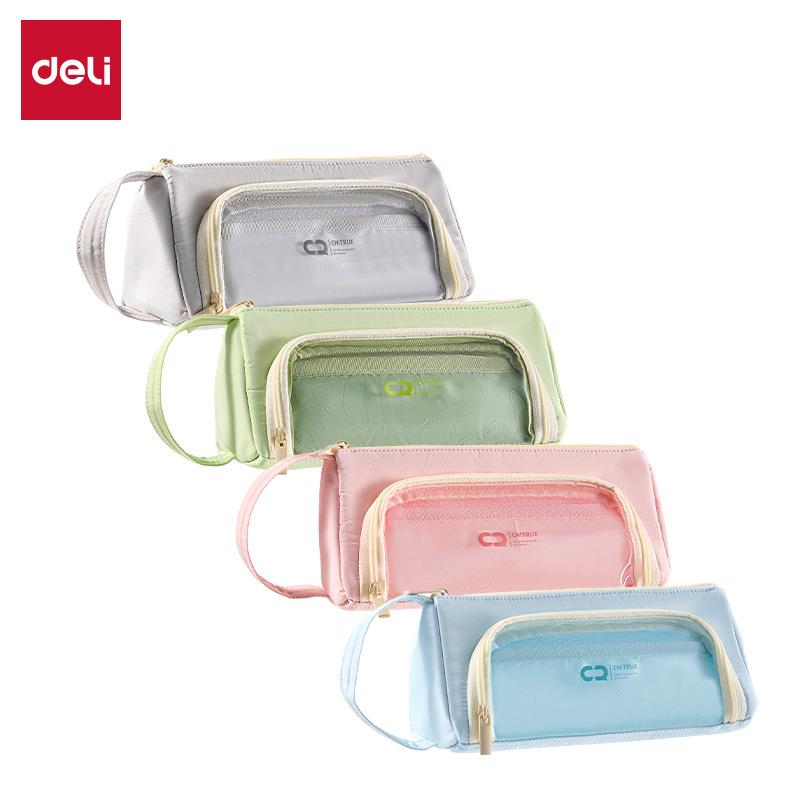 得力BC486趣存系大三角笔袋笔盒