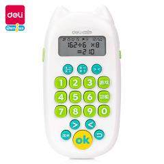 得力智能口算训练机学生儿童答题