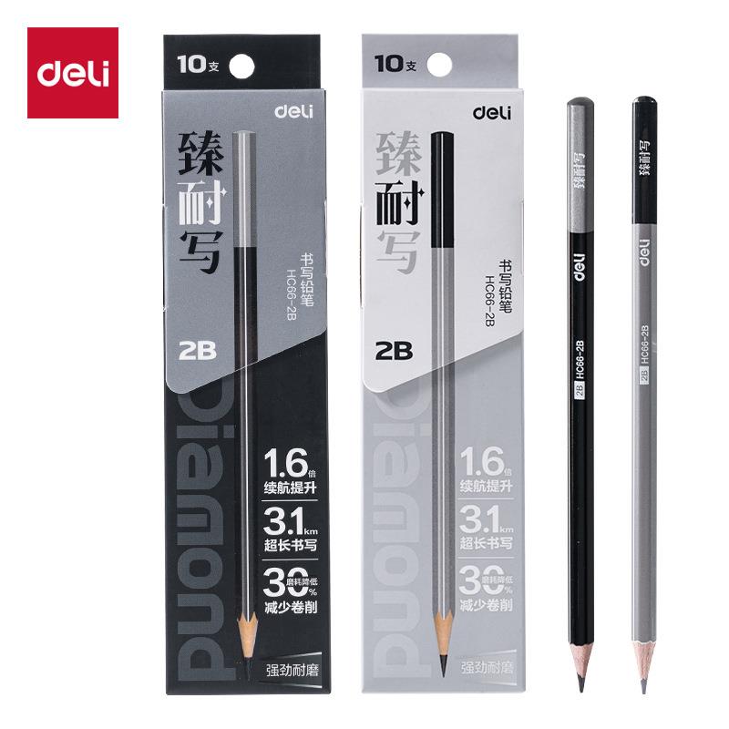 得力HC67-HB臻耐写书写铅笔顺滑