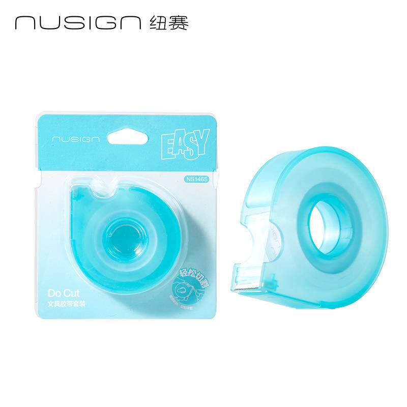 得力纽赛NS1465文具胶带带切割器