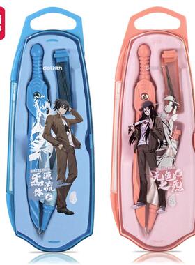 得力VC119圆规卡通系列学生办公工程制图绘图化圆工具套装带铅芯