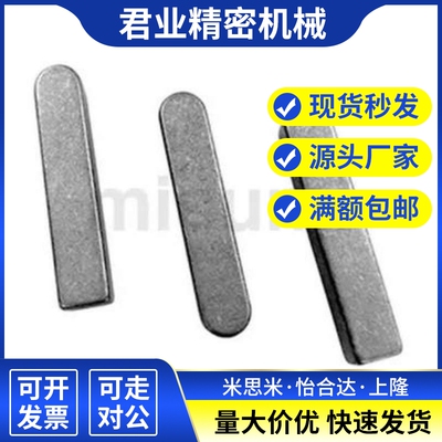 永胜kes3/4/5/6-10/12/15/20/25/30/35/40/45/50/60替代平