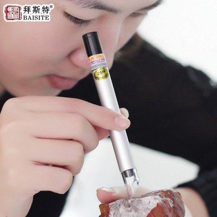 拜斯特25倍放大镜笔式显微镜刻度读数0.05便携鉴定工具印刷用25xk