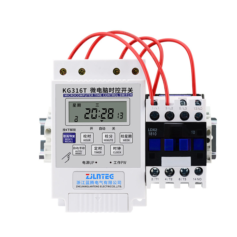 大功率定时开关220v时控开关380v单相水泵增氧自动断电时间控制器