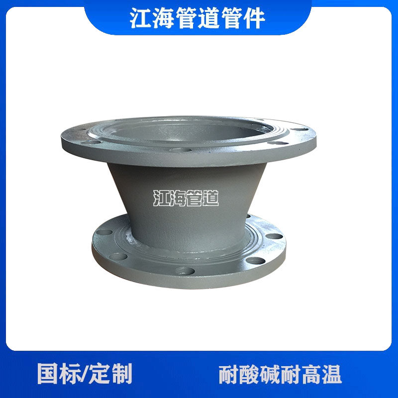 同心异径双法兰短管变径大小头管道连接水厂用泵无缝耐高温可定制