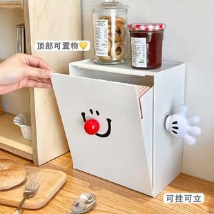收纳盒防水置物架免打孔防尘挂墙杂物储物盒箱子 卫生间厨房壁挂式