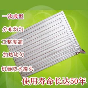 兽用家用猪场电热板猪用地暖电加热 恒温控温器暖电热毯猪圈新款
