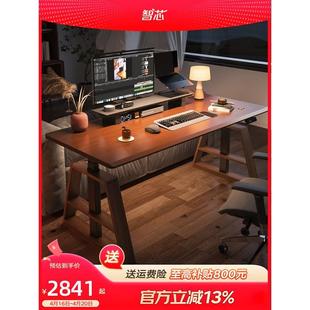 实木电动升降桌书桌电脑桌办公桌智能工作台家用写字桌子KU