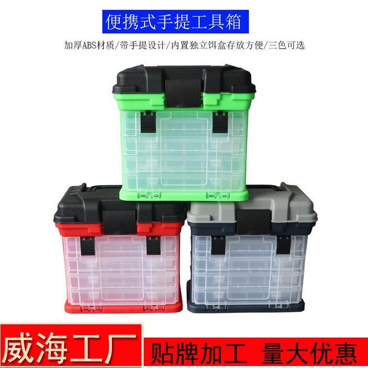 多功能路亚盒海钓配件盒矶钓鱼饵盒钓鱼工具箱船钓收纳箱钓箱