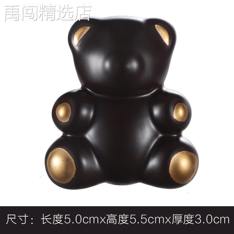 新款简约熊爪衣柜拉手高档现代儿童房卧室柜子柜门抽屉门把手大全