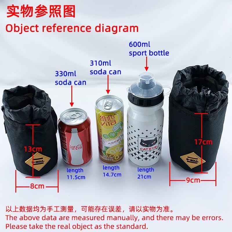 山地公路死飞折叠自行车保温水壶包车前包鞍座包便携快拆工具袋