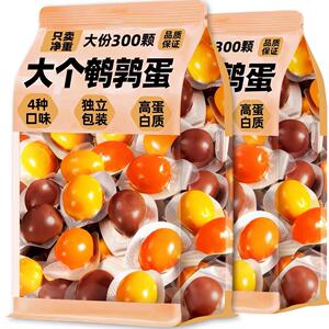 整箱300颗！鹌鹑蛋卤蛋开袋即食