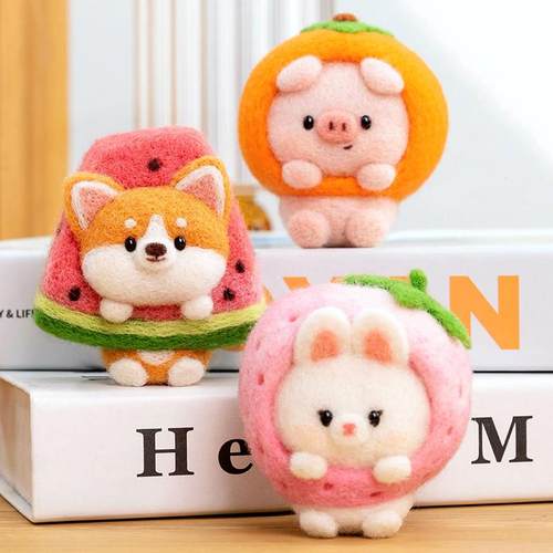 羊毛毡羊毛毡diy材料包手工制作情侣送礼物水果动物狐狸玩偶挂件