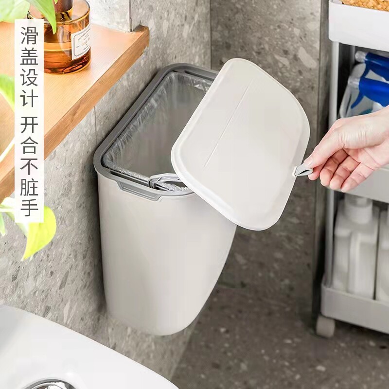 简约纸篓可挂式厨房柜门带盖垃圾桶卫生间墙壁免打孔壁挂式收纳桶
