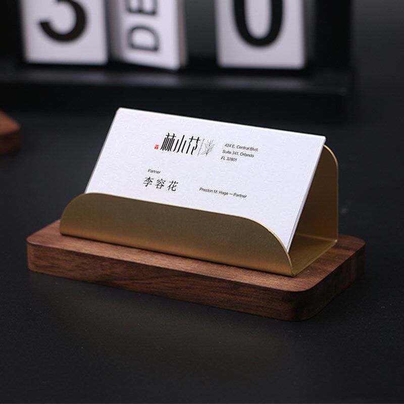 名片展示架高级实木大容量名片盒高档卡片夹桌面架卡盒盒子木质前
