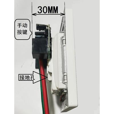 86型遥控插座，带无线遥控开关面板，可控制电源的开、关，家用国