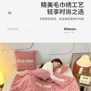 加绒加厚保暖车内抱枕被子两用办公室午睡枕头二合一新款摺叠冬季