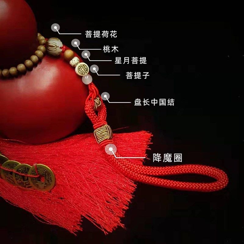 天然开口朱砂红色葫芦挂件葫芦特大号客厅卧室办公室摆件