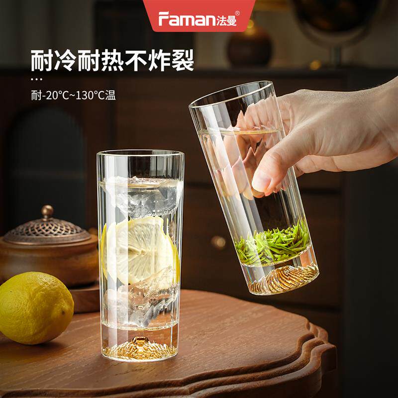 耐高温水晶玻璃杯家用待客泡茶杯绿茶杯水杯套装个人专用喝水杯子