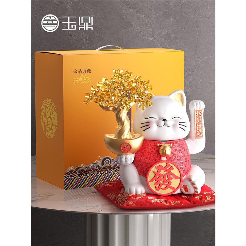 创意猫摆件自动摇手店铺收银柜台前台家居客厅装饰乔迁开 业