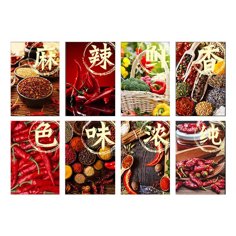 饭店装饰画餐厅农家乐串串火锅店创意墙面麻辣烫面馆脸谱墙壁挂画