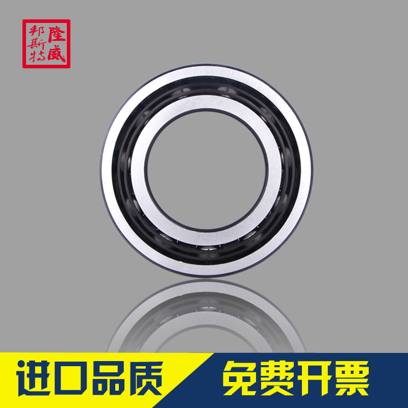 进口工艺高端轴承3202X2RST 6202RMX 原装精密进口配件