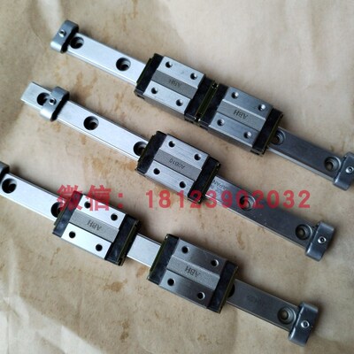 THK直线导轨滑块 HSR8RM HSR10RM HSR12RM HSR15 HSR20 HSR25 30R