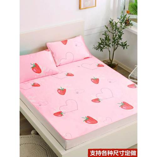 夏季凉席1.5米1.8床冰丝三件套折叠学生卡通单人0.9草席子1.2水洗