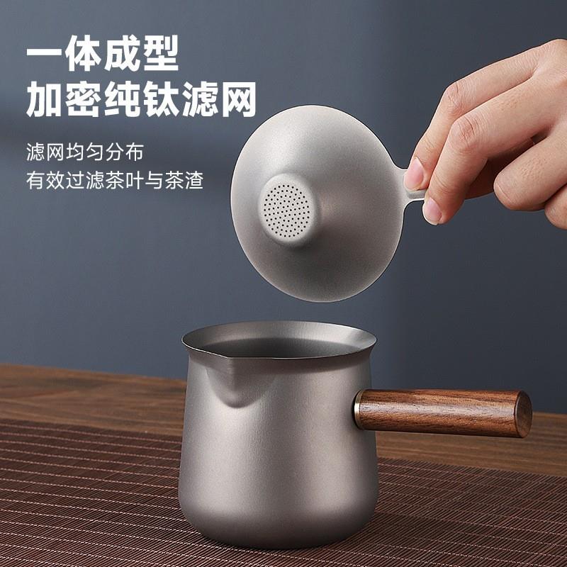 GU纯钛公道杯滤网户外露营防烫钛合金分茶器超轻便携泡茶器钛茶漏