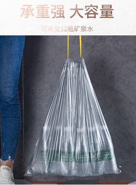 厨房抽绳大垃圾袋家用手提式自动收口加厚中号30L特厚圾垃12l20升