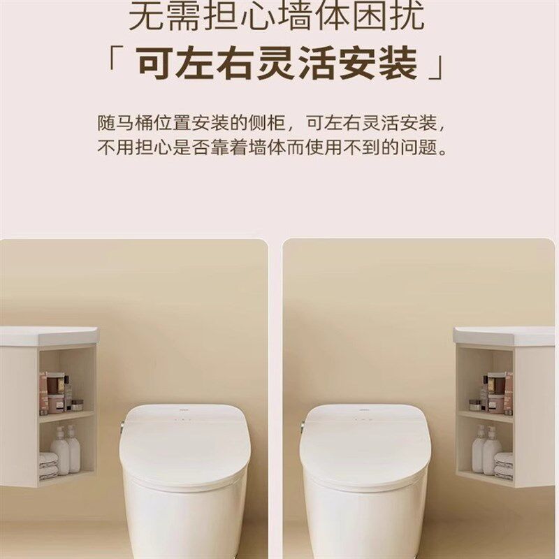 奶油风实木浴柜组合一体陶瓷洗脸盆侧边收纳小户型洗手盆45cm宽