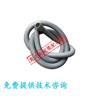 H502L E60 放水排水软管 AM900 豪霸HOBART高达霍巴特洗碗机配件