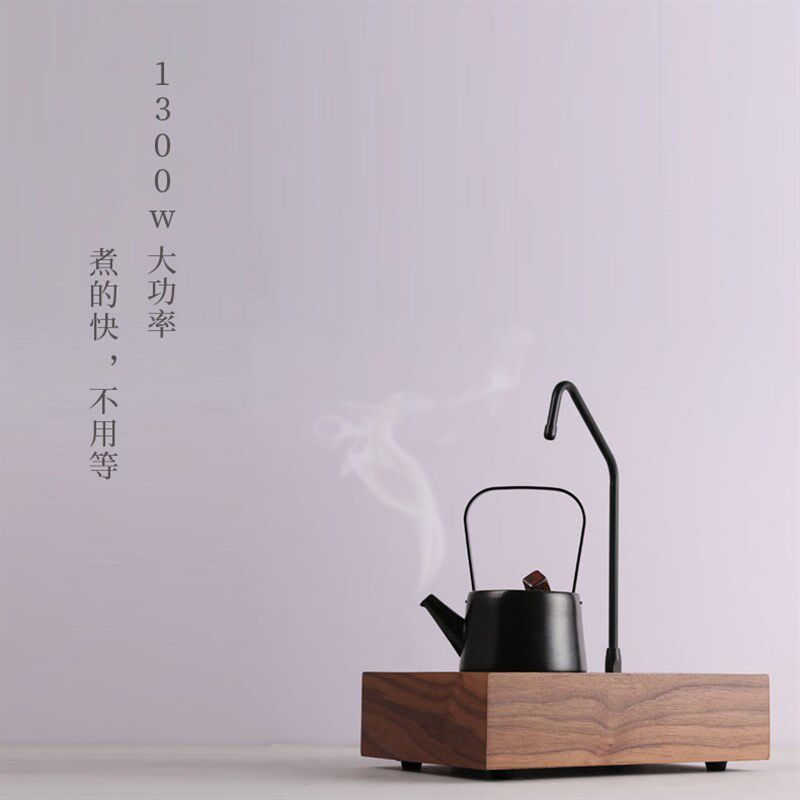 自动上水电陶炉煮茶壶抽水一体泡茶烧水壶静音电茶炉实木茶具